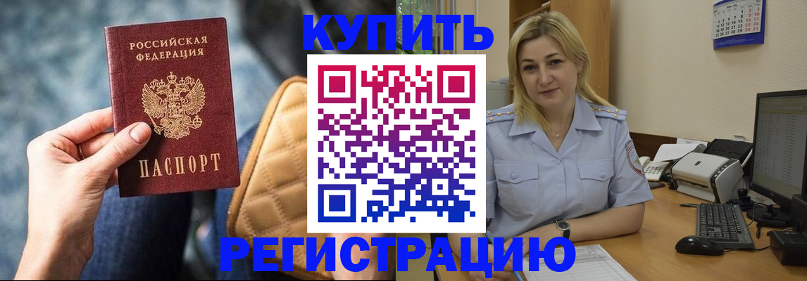форма 3 в Калтане